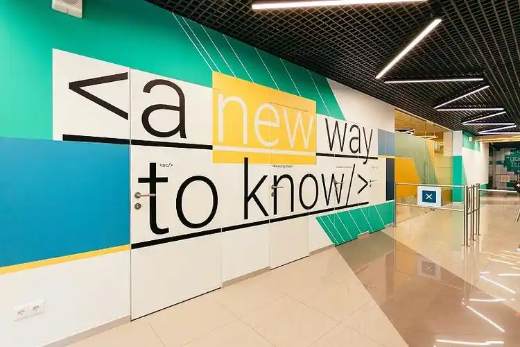 competentum公司标识导视系统设计