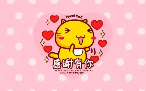 哈咪猫感恩节系列