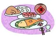 年夜饭食物简笔画卡通