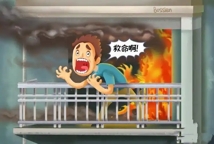 火灾发生我们该如何逃生?