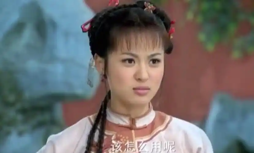 《 a target="_blank" href="/item/还珠格格/10120766" data-lemmaid