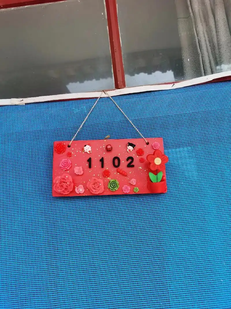 喜庆门牌号,跟对联更配哦#奶油胶门牌号#手工diy  - 抖音