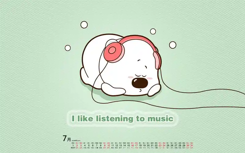 2016年7月日历卡通狗狗桌面壁纸