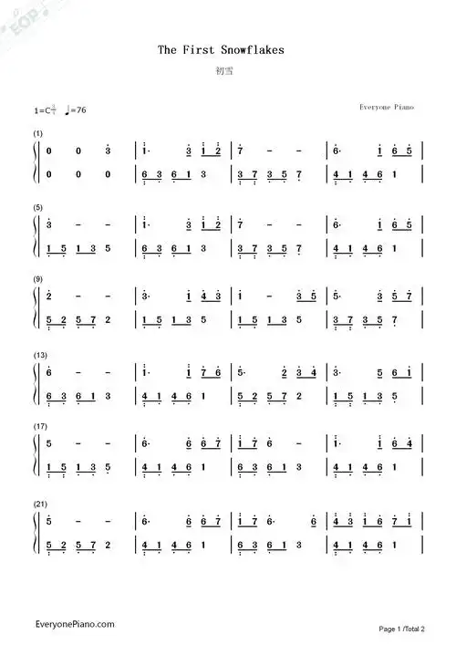 初雪好听简单版eop教学曲双手简谱预览1