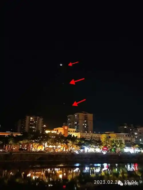 永春上空惊现三星连珠奇观天象,你有看到吗?