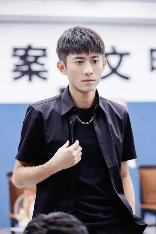 张一山萌探探探案##张一山曾少年