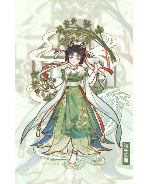 角色设计粽子拟人内附过程图