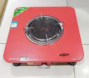 爱发小太阳燃气19炉头取暖器天然气取暖炉家用客厅烤火炉取暖桌节