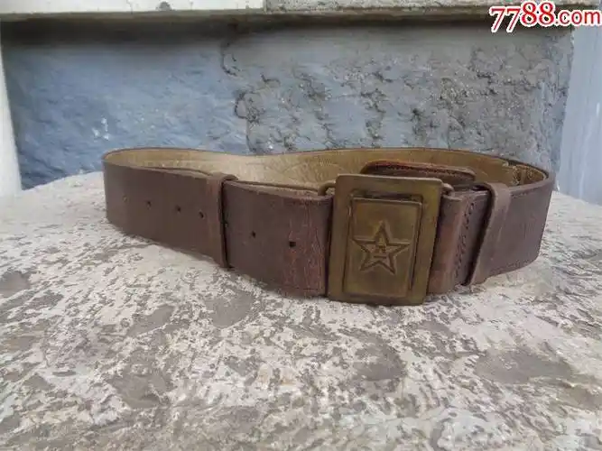 五五式八一牛皮腰带