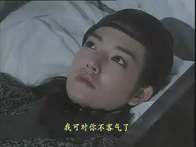 各版梅超风形象