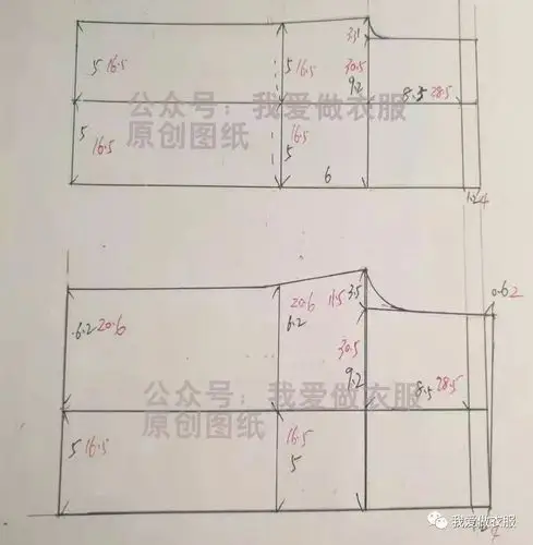 10元钱买块布,教你做一条防蚊灯笼裤,比商场买的还好看_裁剪