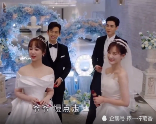 佟言夫妇大婚杨紫婚纱造型盖过李一桐与李现吻戏我酸了
