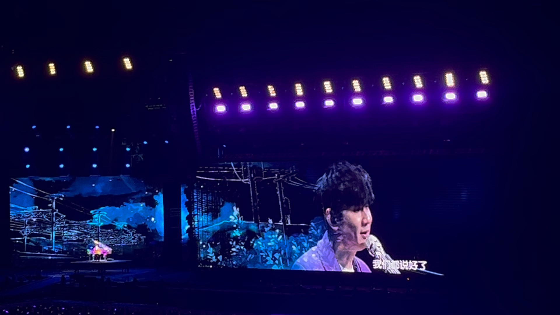 不为谁掉眼泪~-《翅膀》jj20林俊杰咸阳演唱会