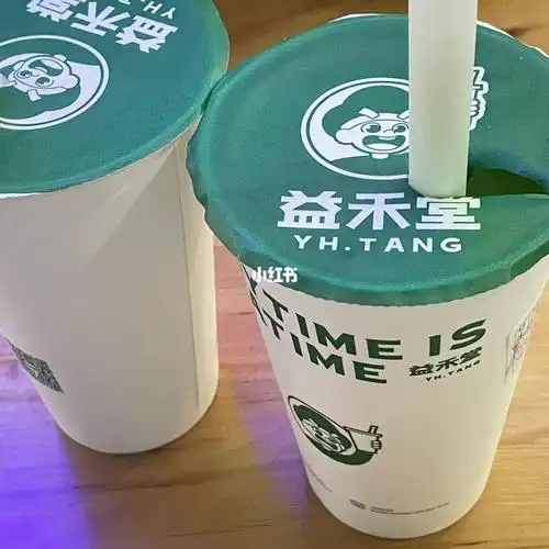 好很多,抹茶味也不是特别浓,总的来说一般般#益禾堂新品  #益禾堂奶茶