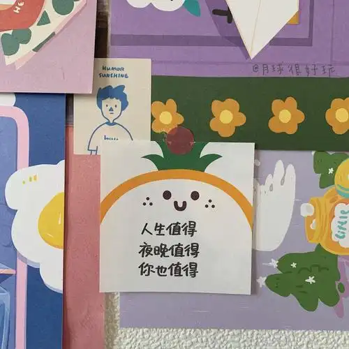 那些可爱手写小句子 cr@月球很好玩 #朋友圈文案##手机壁纸##朋友圈