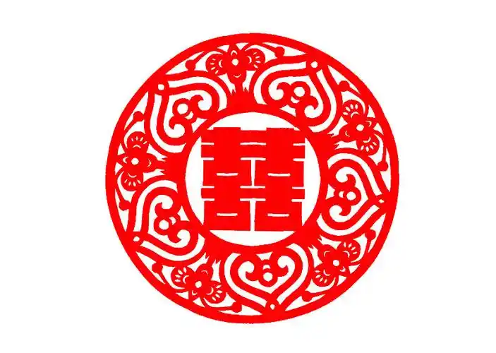 剪纸囍图片素材