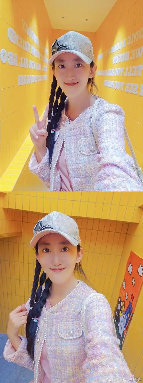 刘小慧ljh超话#小仙女本人了##仙女本仙#  【刘小慧出游卖萌自拍95