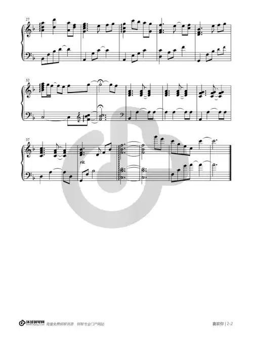 喜欢你(希林娜依·高演唱版)钢琴谱-陈洁仪喜欢你(希林娜依·高演唱版