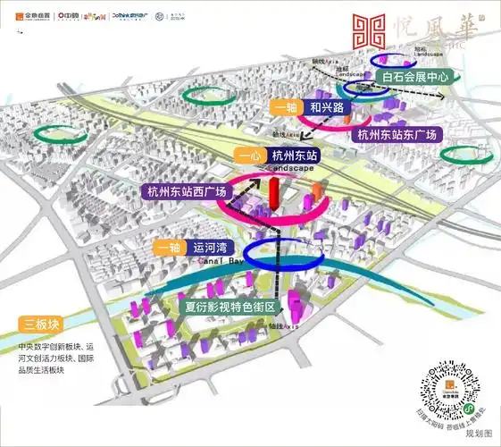 0距地铁城东新城的改善「王炸」125方众望上线! ——凤凰网房产杭州