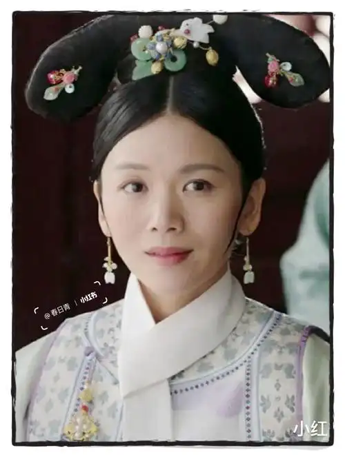 如懿传不同位分旗头盘点答应常在篇上