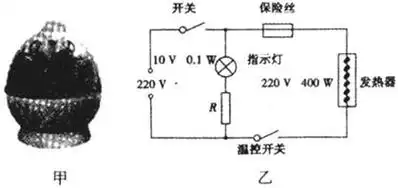 煮蛋器电路图原理蒸蛋器线路图煮蛋器电路图煮蛋器开关原理图蒸蛋器