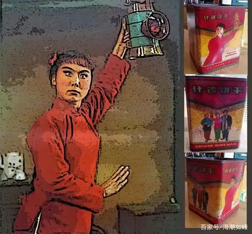 看图说话 无问西东