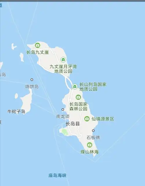 美丽烟台,美丽长岛