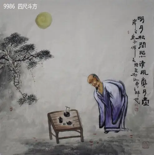 刘老师10四尺斗方禅画人物