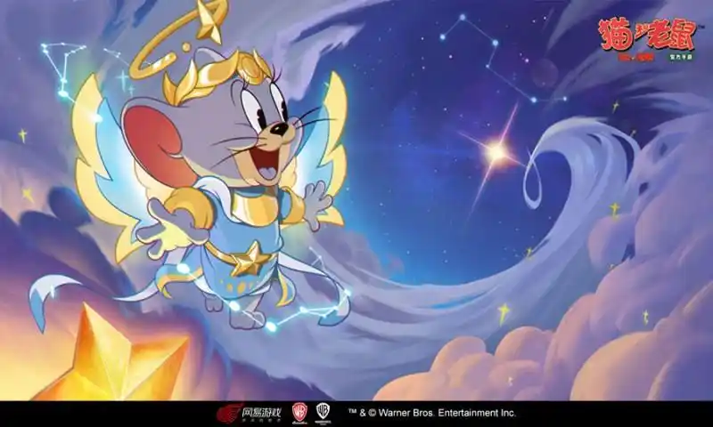 星月传奇圣光降临猫和老鼠天使泰菲s级皮肤惊艳上新