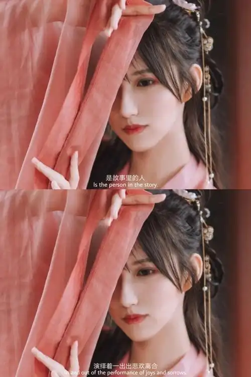 古风汉服自拼真人配字壁纸绝美三屏