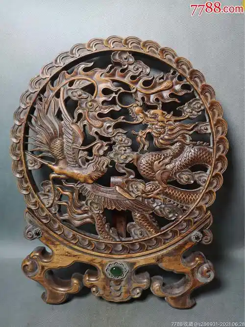 黄杨木镂空雕刻屏风摆件,雕刻龙凤呈祥图案,直径30,总高37,-木雕摆件