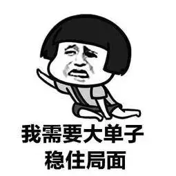 2019年11月14日18时30分,某地产公司的销售人员小张(化名)接待了一个