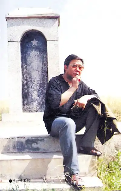 路遥:没有凭借《平凡的世界》而富裕,他的贫穷"是骨子里的_生活