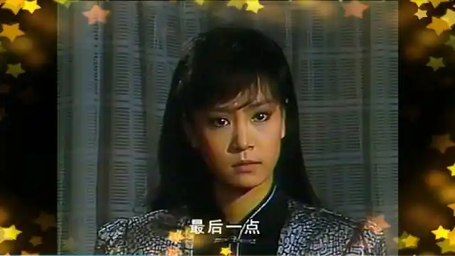 刘雪华[超话]#庭院深深琼瑶 秦汉 刘雪. 来自枫蜜柠檬茶 - 微博