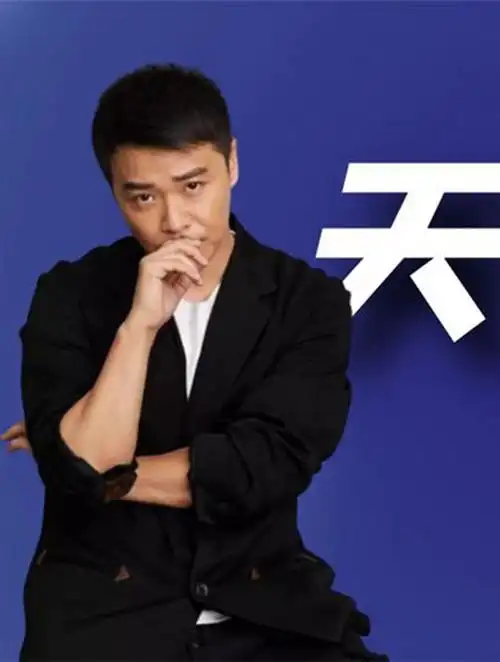 "天才导演"陈思诚:6次背叛全网讨伐,亿万资产是他最大的底气3