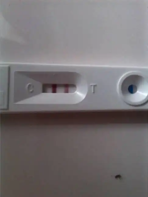 但是这个月月经推迟了,今早用验孕棒验程弱阳性,我这是不是怀孕了?