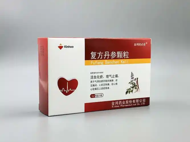 kinhoo pharmaceutical