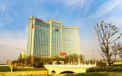 中南集团总部会议中心