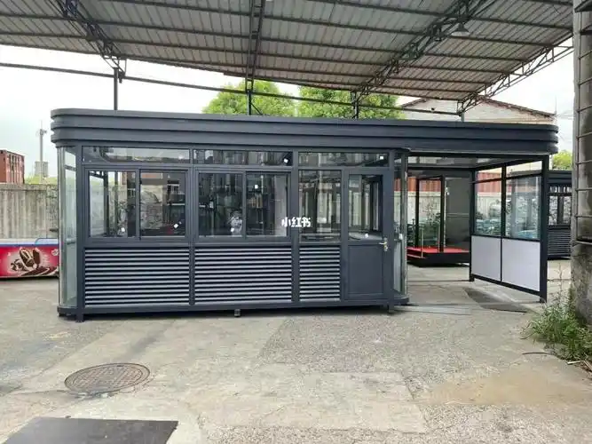 园区保安休息室可移动户外钢结构治安岗亭