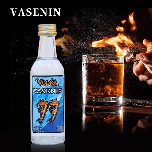 洋酒基酒玻璃小酒版高度数白俄罗斯进口 50ml 1瓶 77度伏特加