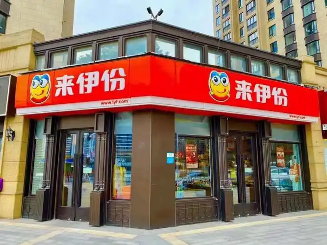 张江高科稀缺沿街门面有谁喜欢的举手01