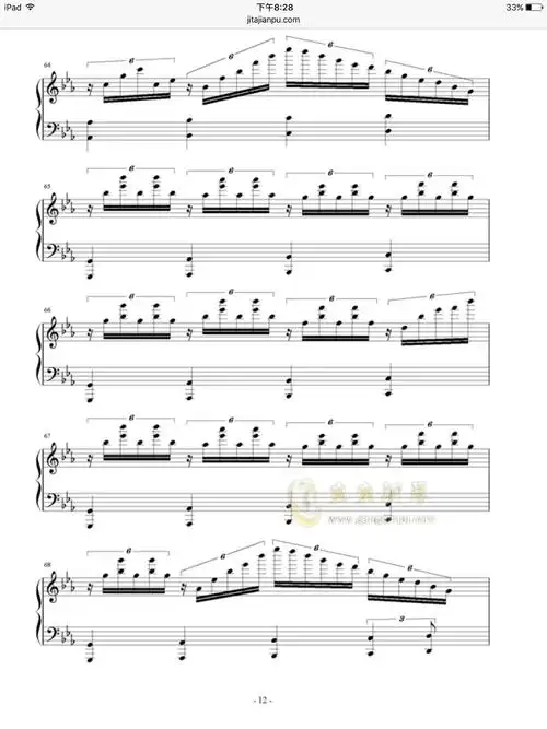 册登 录用户帖子小提琴电子琴尤克里里吉他和弦谱吉他谱钢琴谱