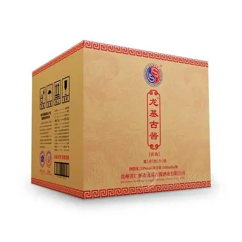 龙基古酱庆功酱香型白酒外箱500mlx6瓶