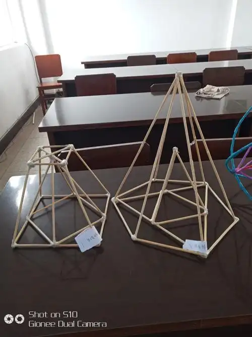 巍山二中第一届"梦想杯"立体几何模型制作大赛