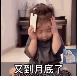 248_244gif 动态图 动图