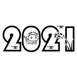 手写2021新年春节艺术字好素材会说话