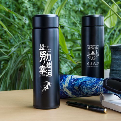 学生保温杯励志男便携防摔个性网红大中学名言文艺水杯子定制刻字