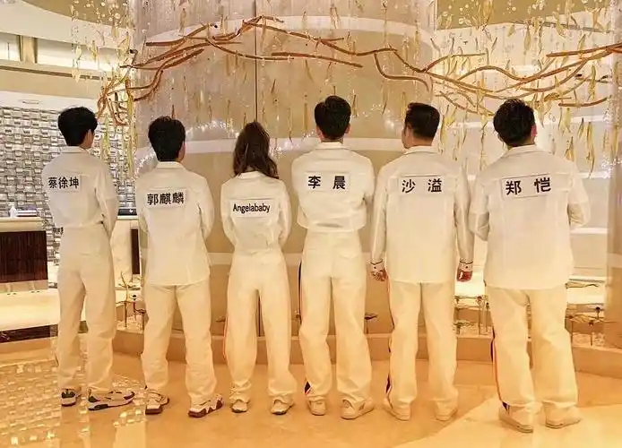 跑男合照楼(持更)|有高清可豆油替换