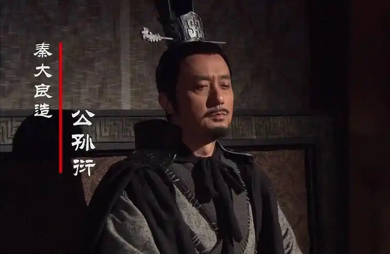 大秦帝国之纵横公孙衍:犀首无端