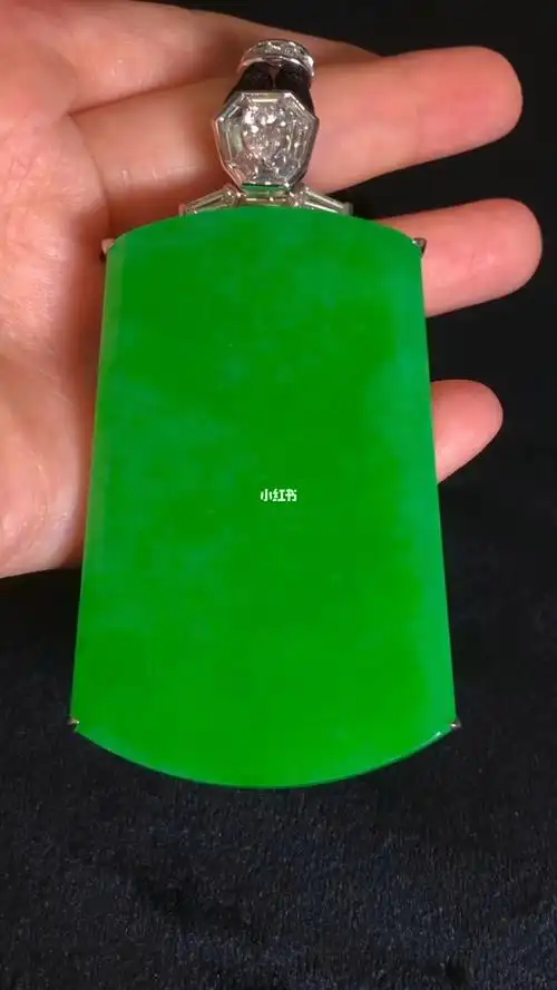 帝王绿平安无事牌